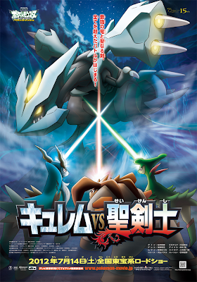 pokemon movie kyurem vs the sword of justice sub indo download mp4